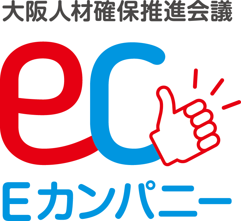 eカンパニーロゴ