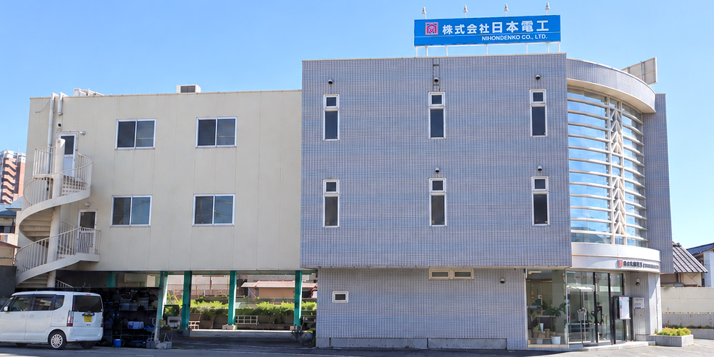 本社屋全景