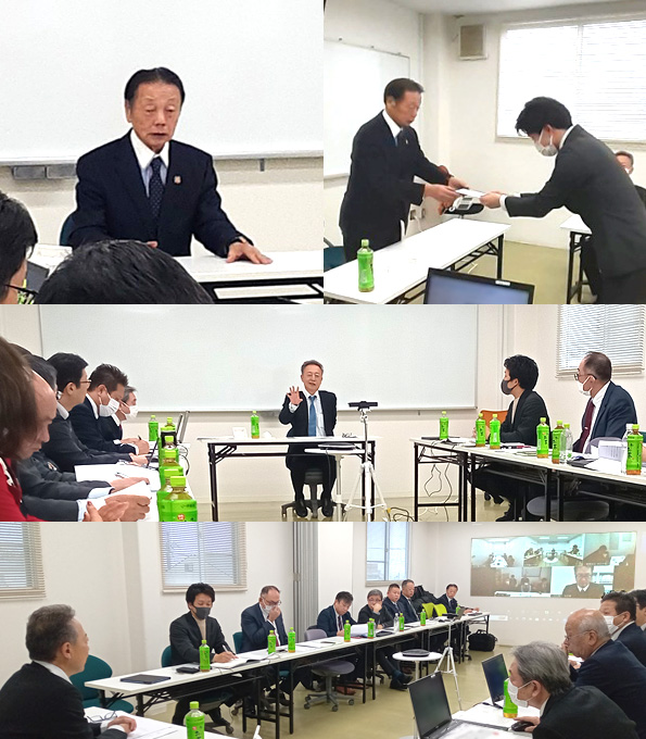 年頭会議